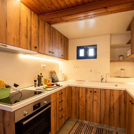 Essence Casa de Férias *